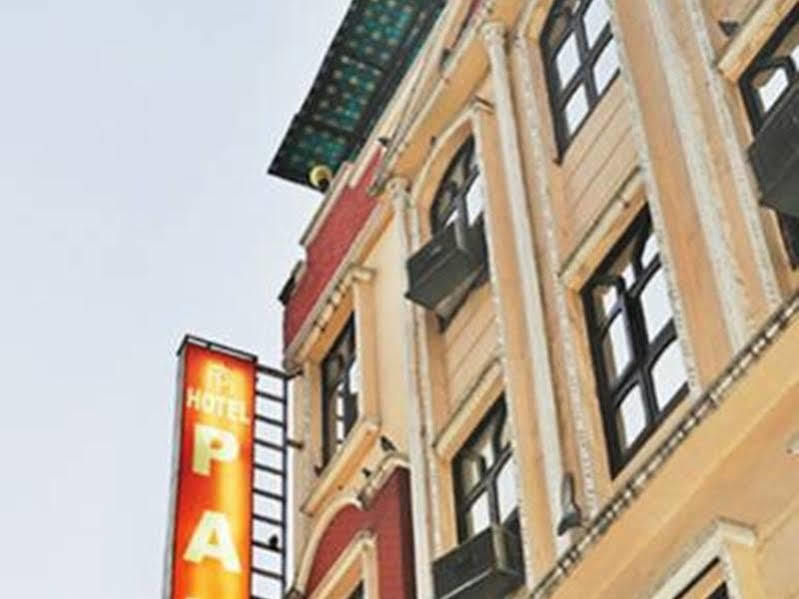 帕拉斯国际酒店 德里 外观 照片